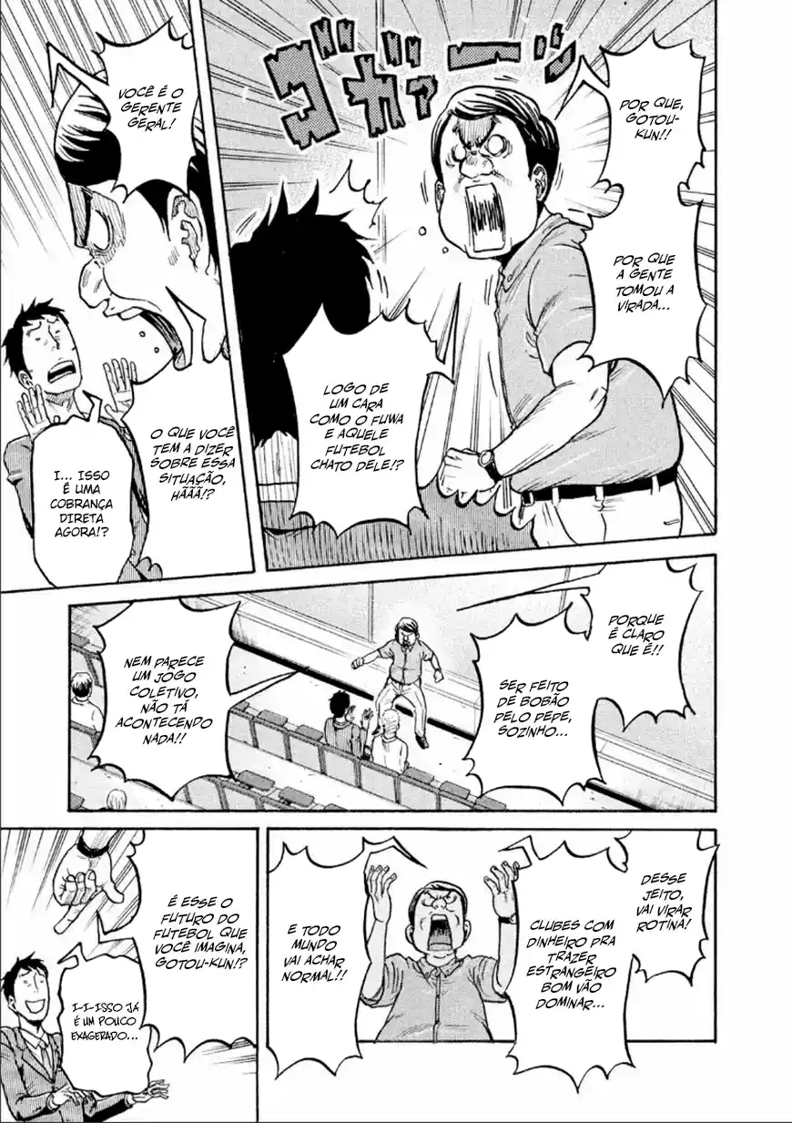 Read Giant Killing Português Manga Online