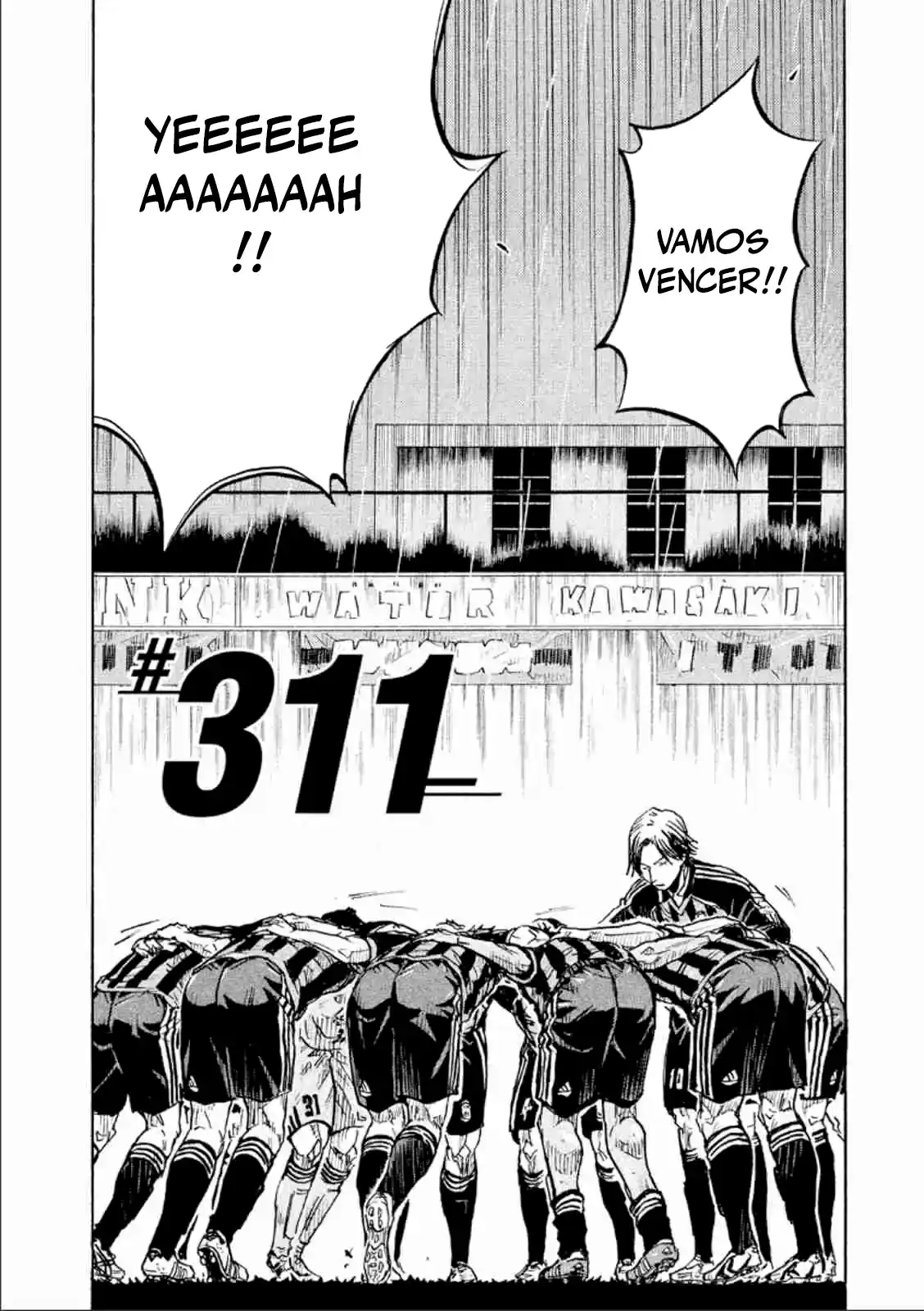 Read Giant Killing Português Manga Online