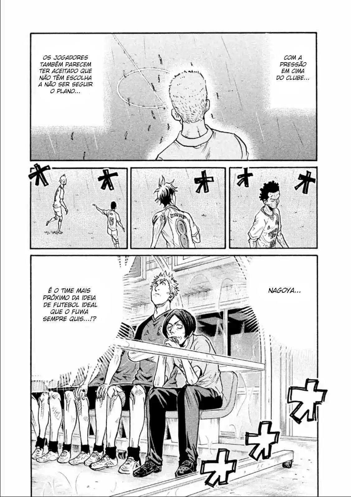 Read Giant Killing Português Manga Online