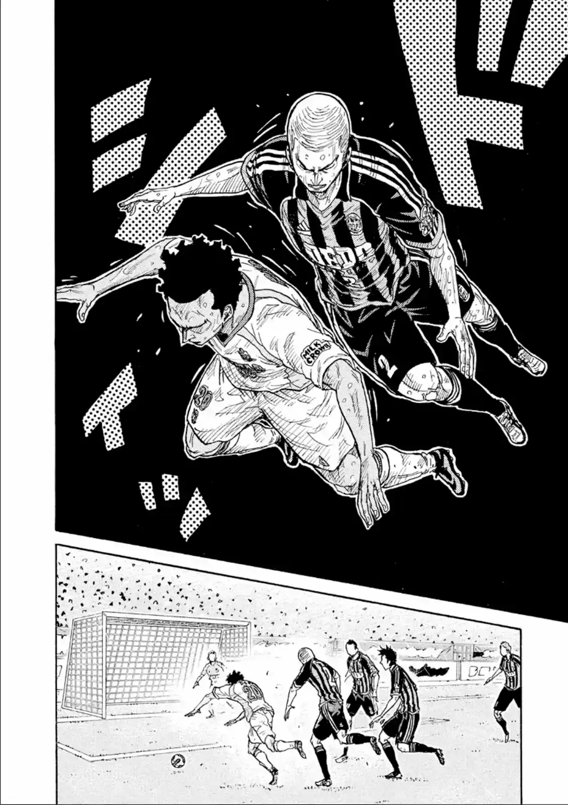 Read Giant Killing Português Manga Online