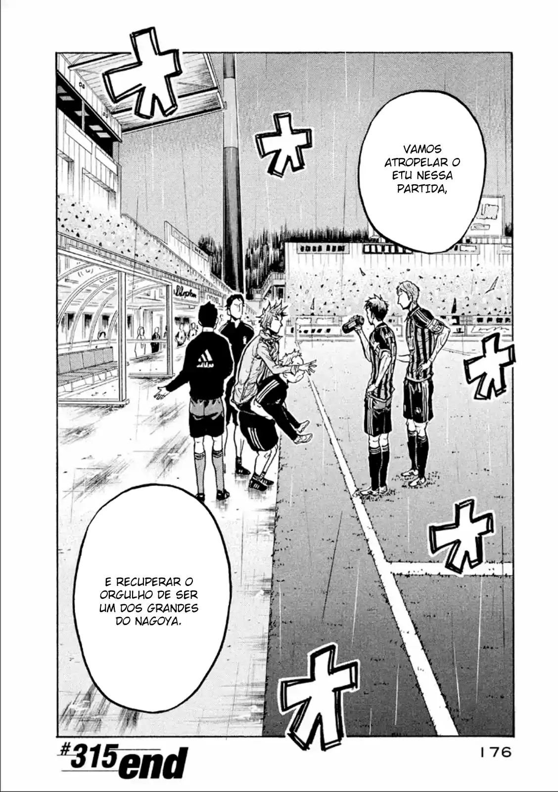 Read Giant Killing Português Manga Online