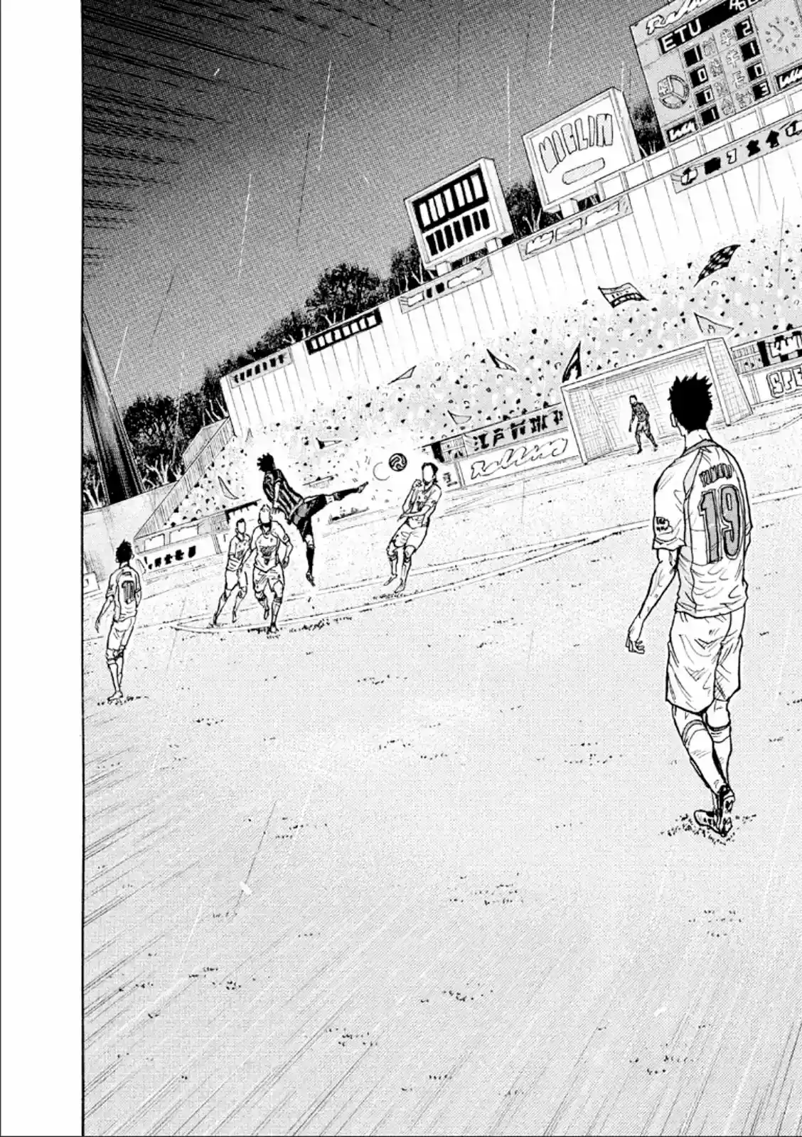 Read Giant Killing Português Manga Online