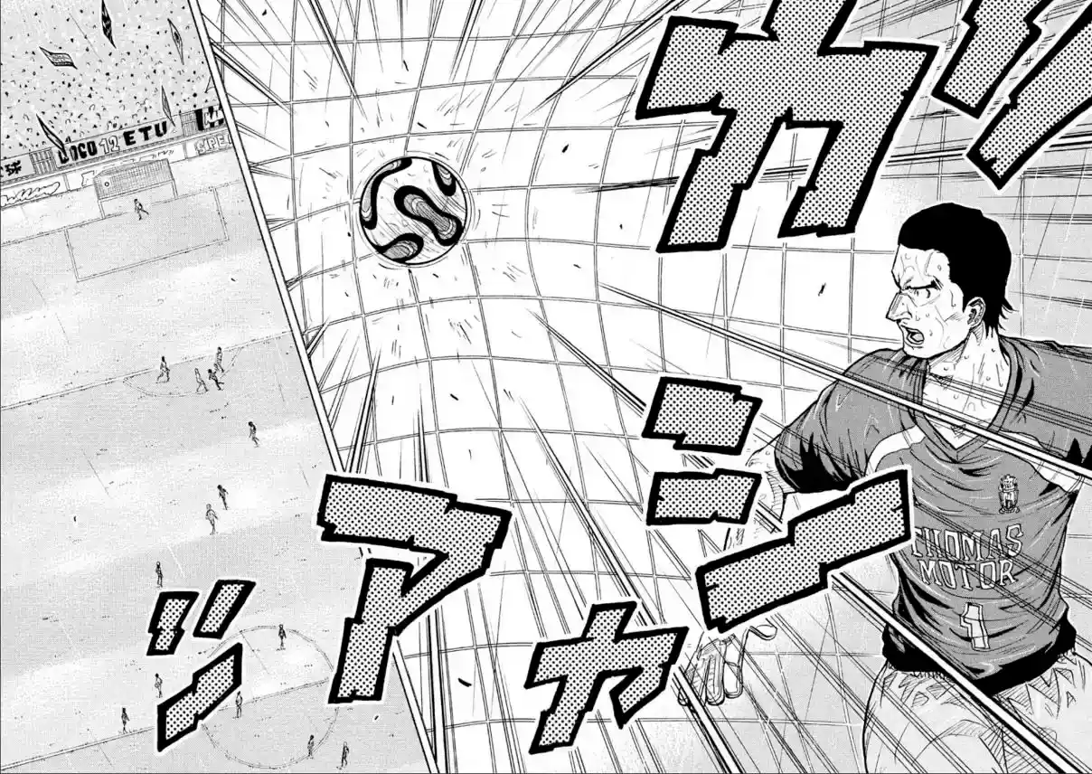 Read Giant Killing Português Manga Online