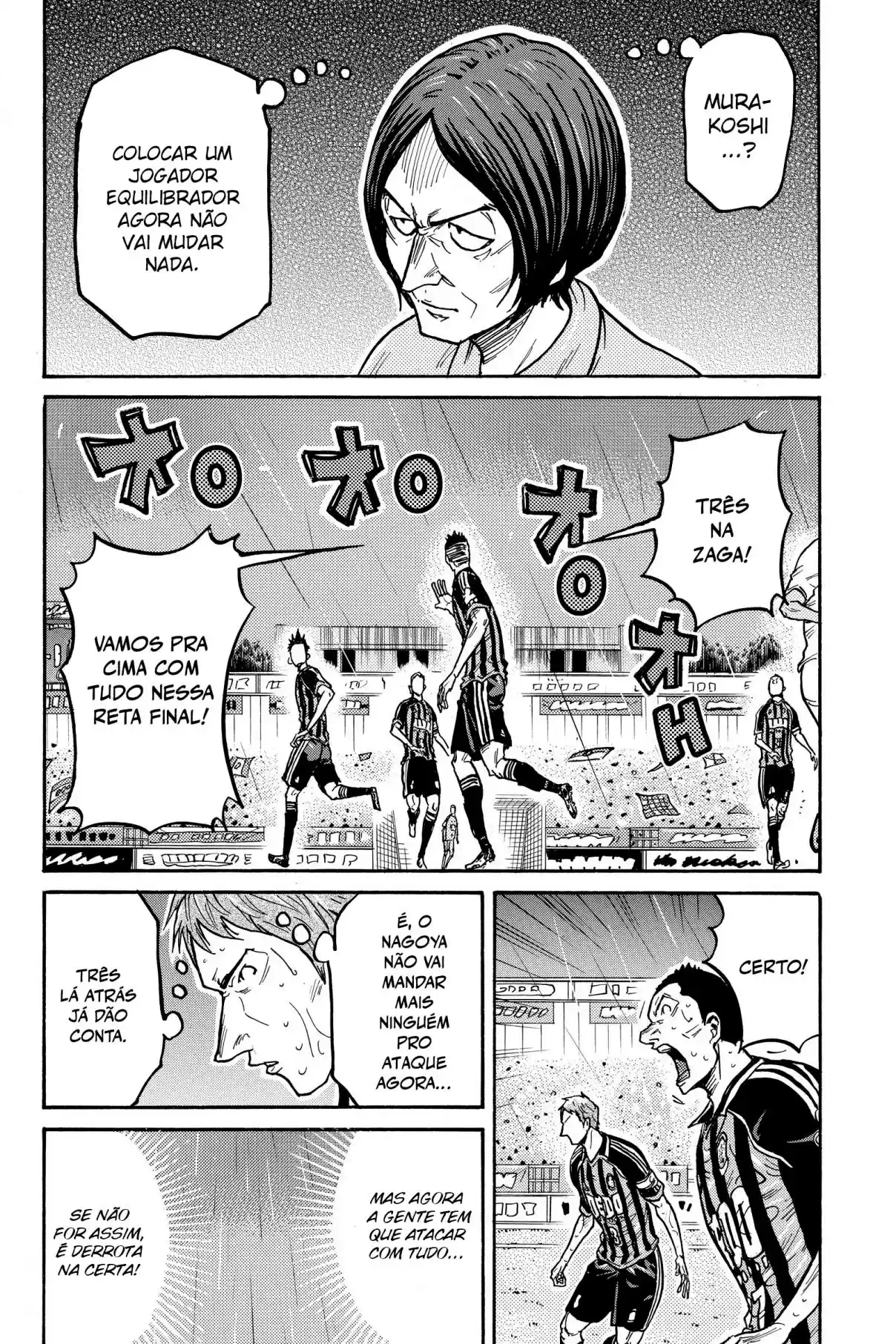 Read Giant Killing Português Manga Online