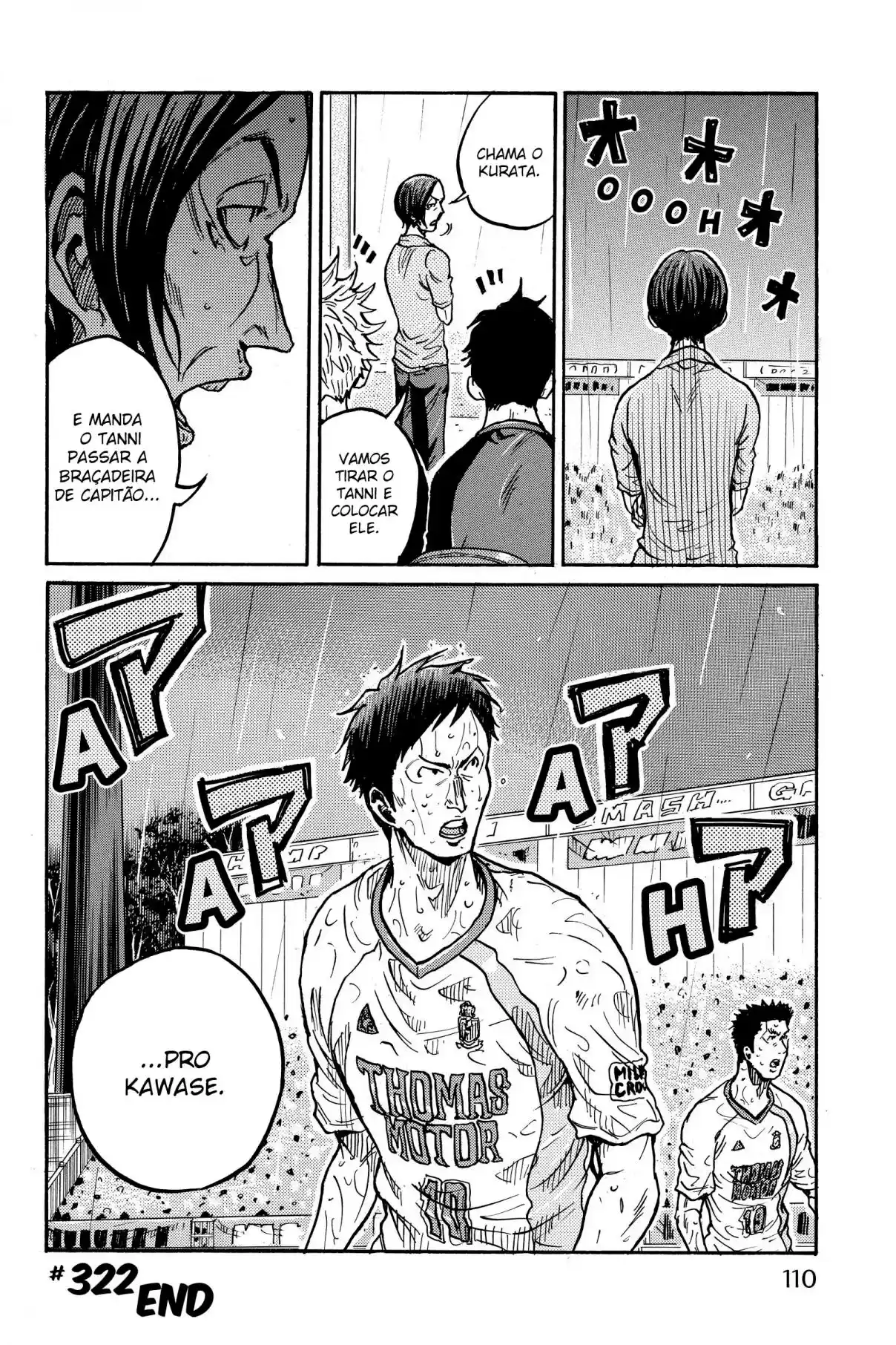 Read Giant Killing Português Manga Online