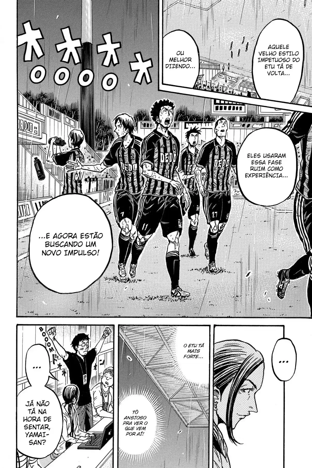 Read Giant Killing Português Manga Online