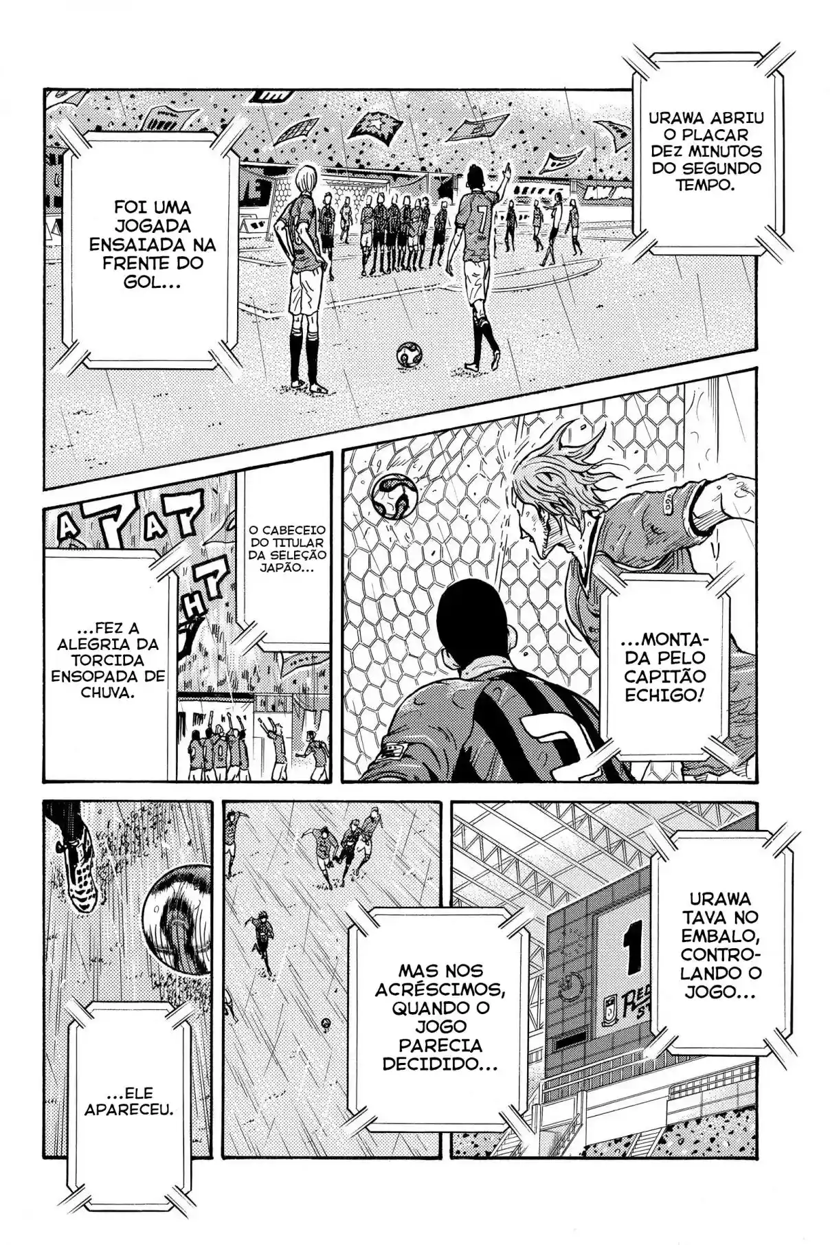 Read Giant Killing Português Manga Online