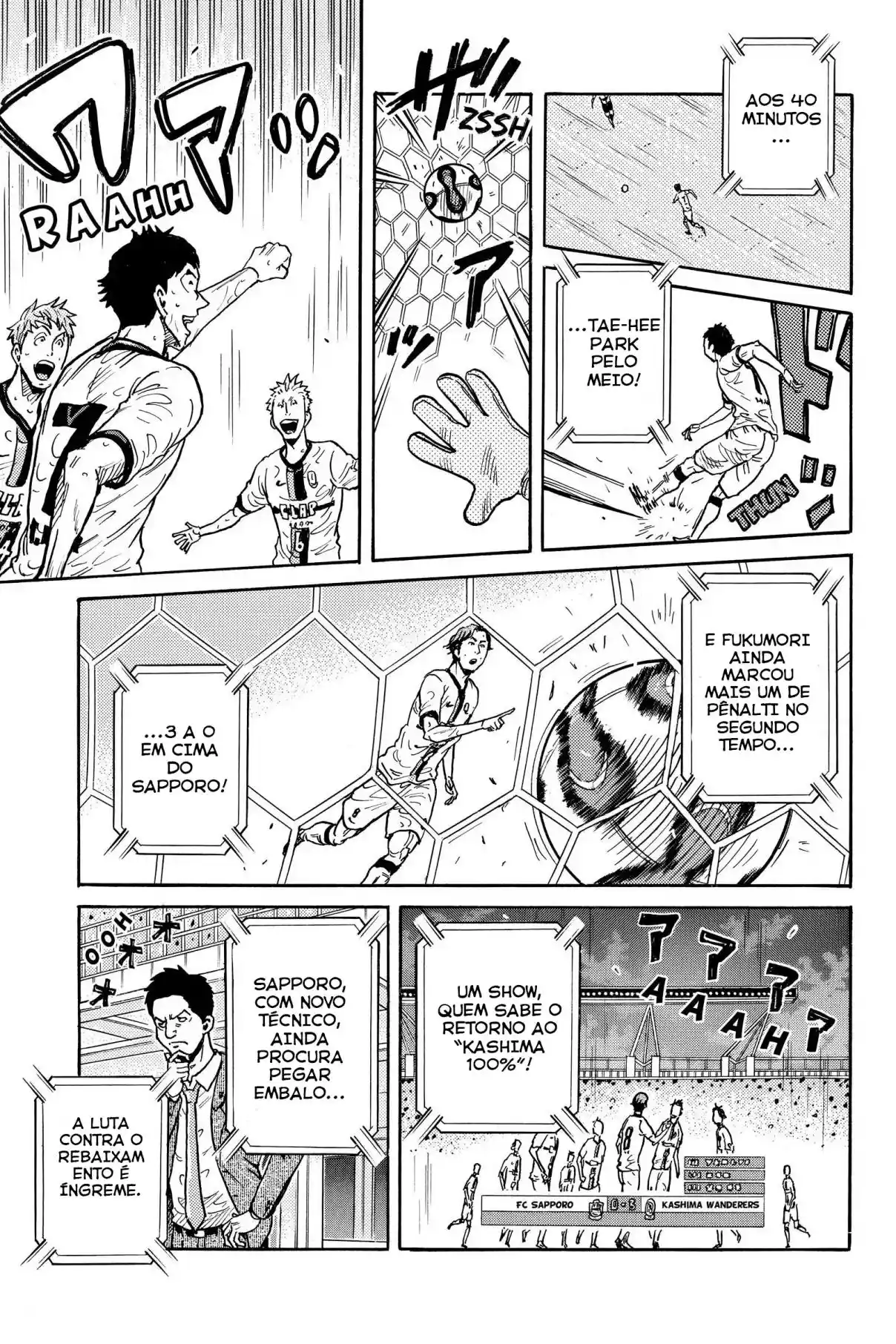 Read Giant Killing Português Manga Online