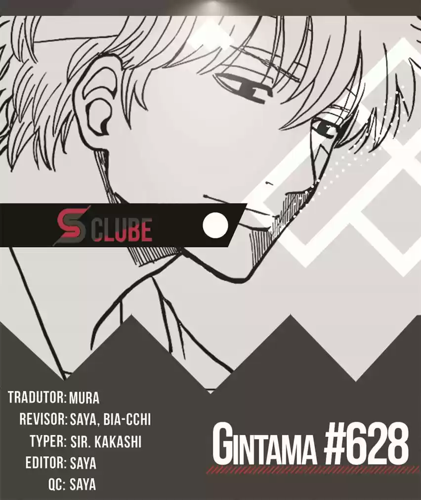 Read Gintama Português Manga Online