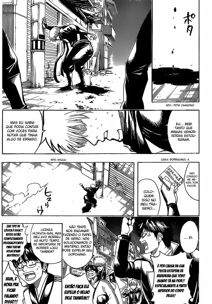 Read Gintama Português Manga Online