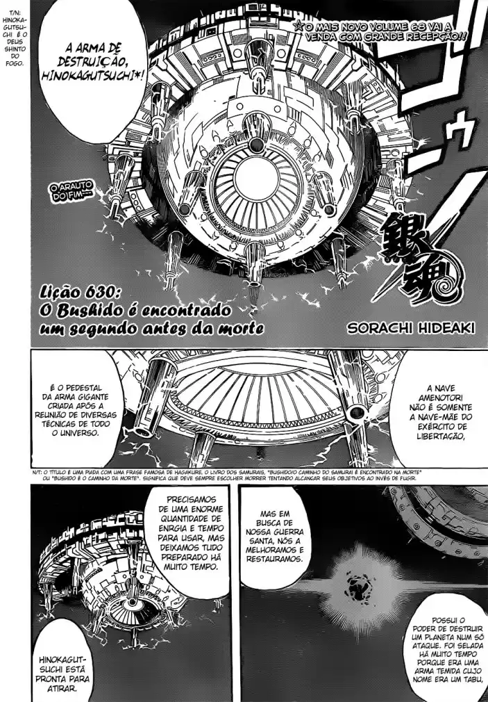 Read Gintama Português Manga Online