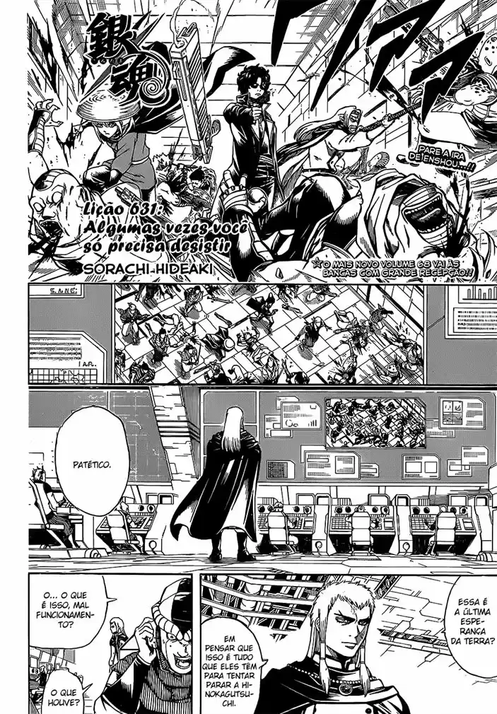 Read Gintama Português Manga Online