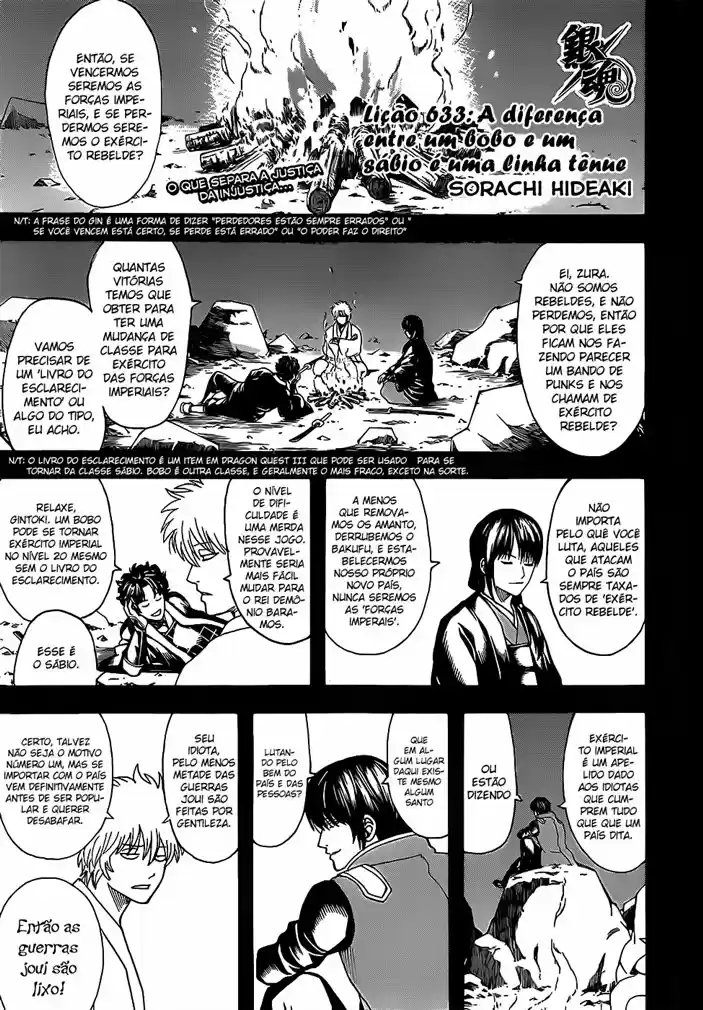 Read Gintama Português Manga Online
