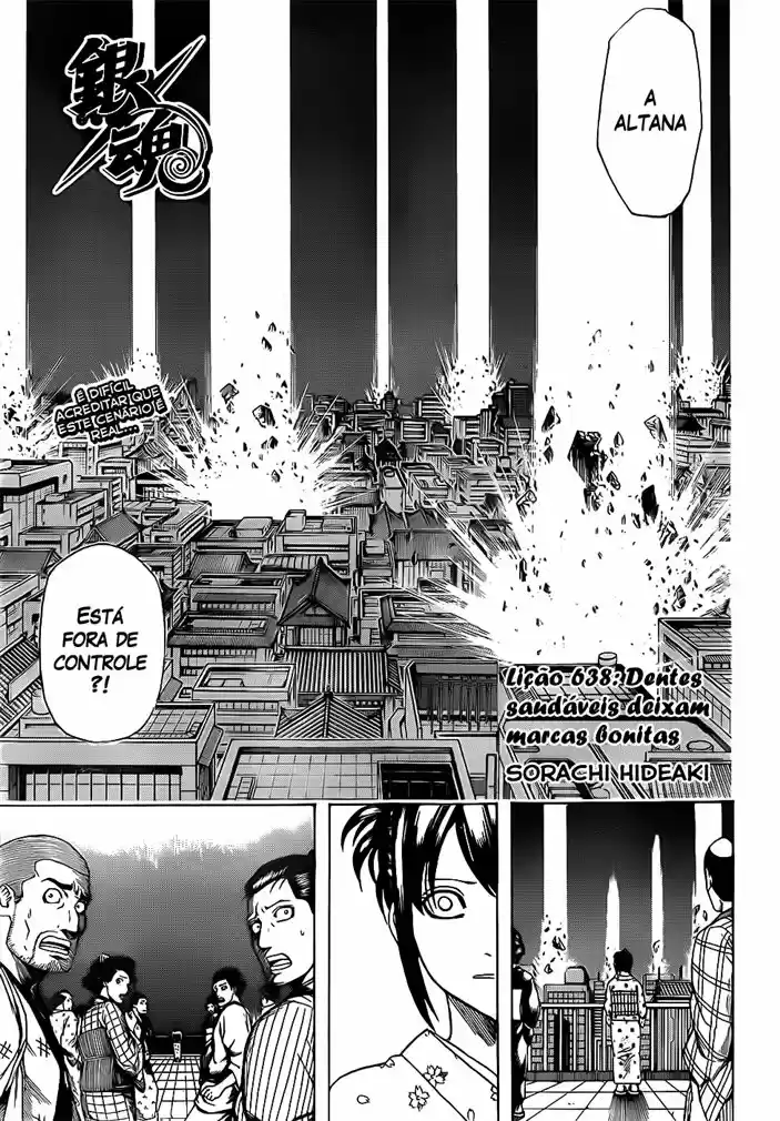 Read Gintama Português Manga Online