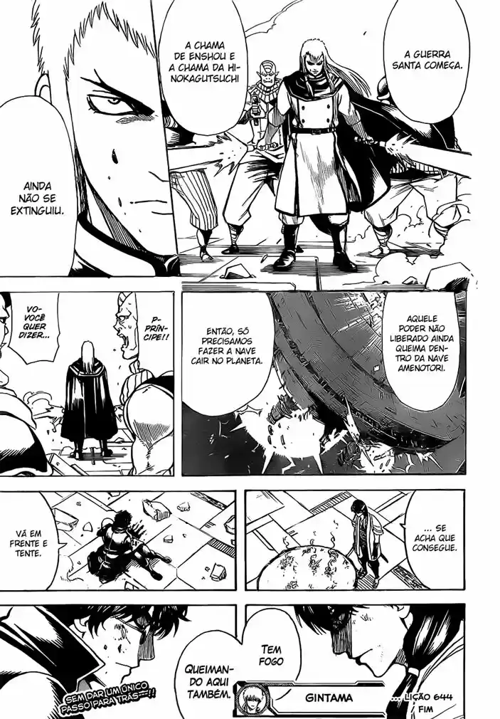 Read Gintama Português Manga Online