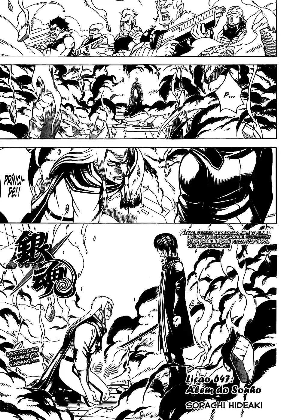 Read Gintama Português Manga Online