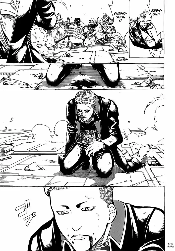 Read Gintama Português Manga Online