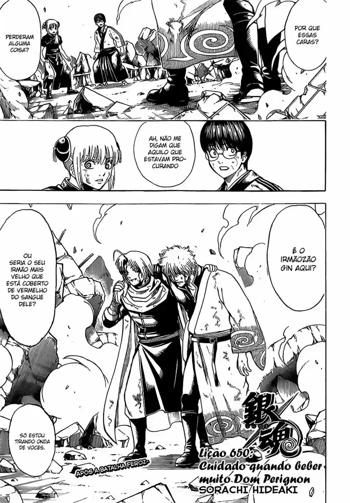 Read Gintama Português Manga Online
