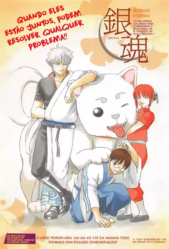 Read Gintama Português Manga Online