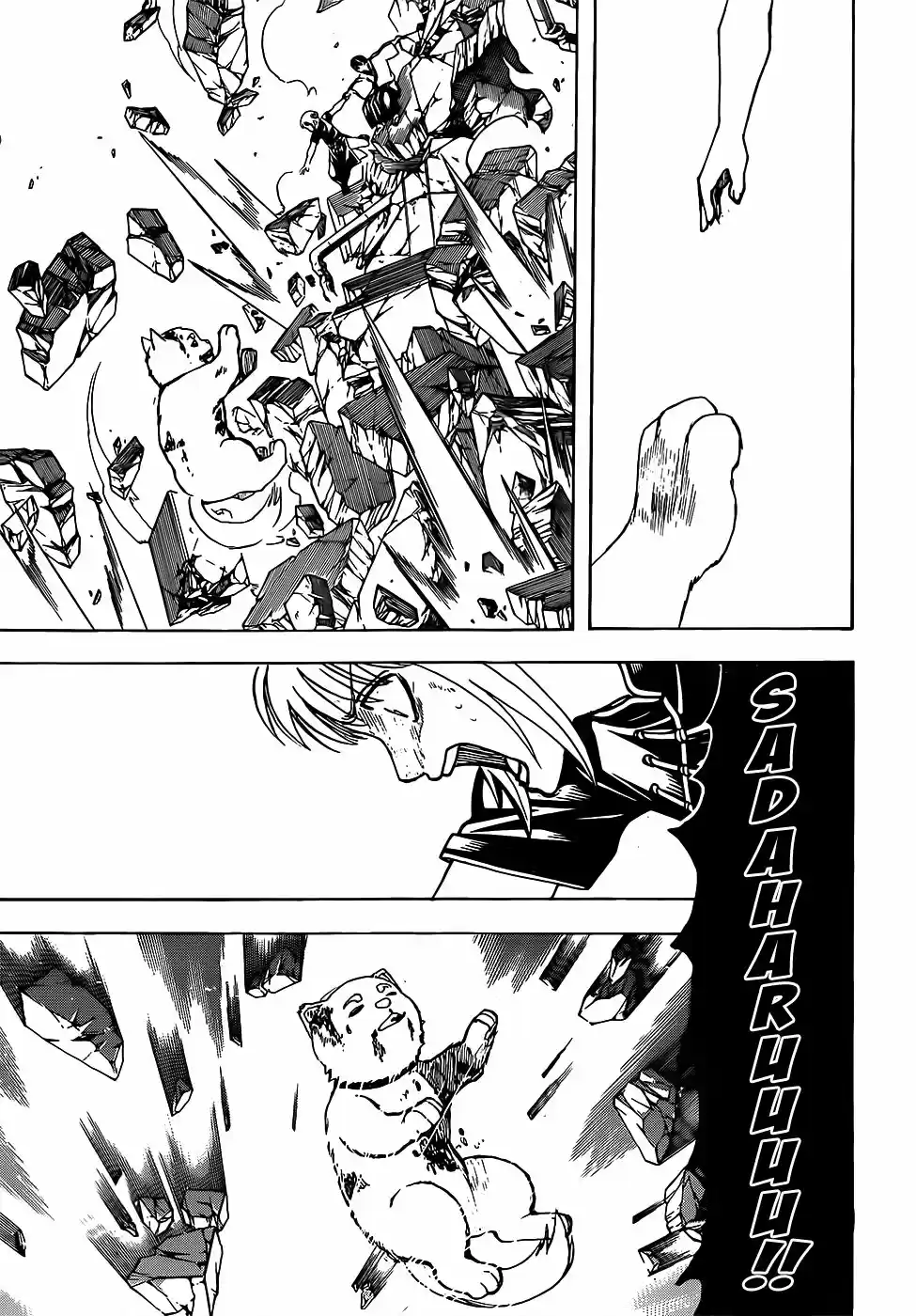 Read Gintama Português Manga Online