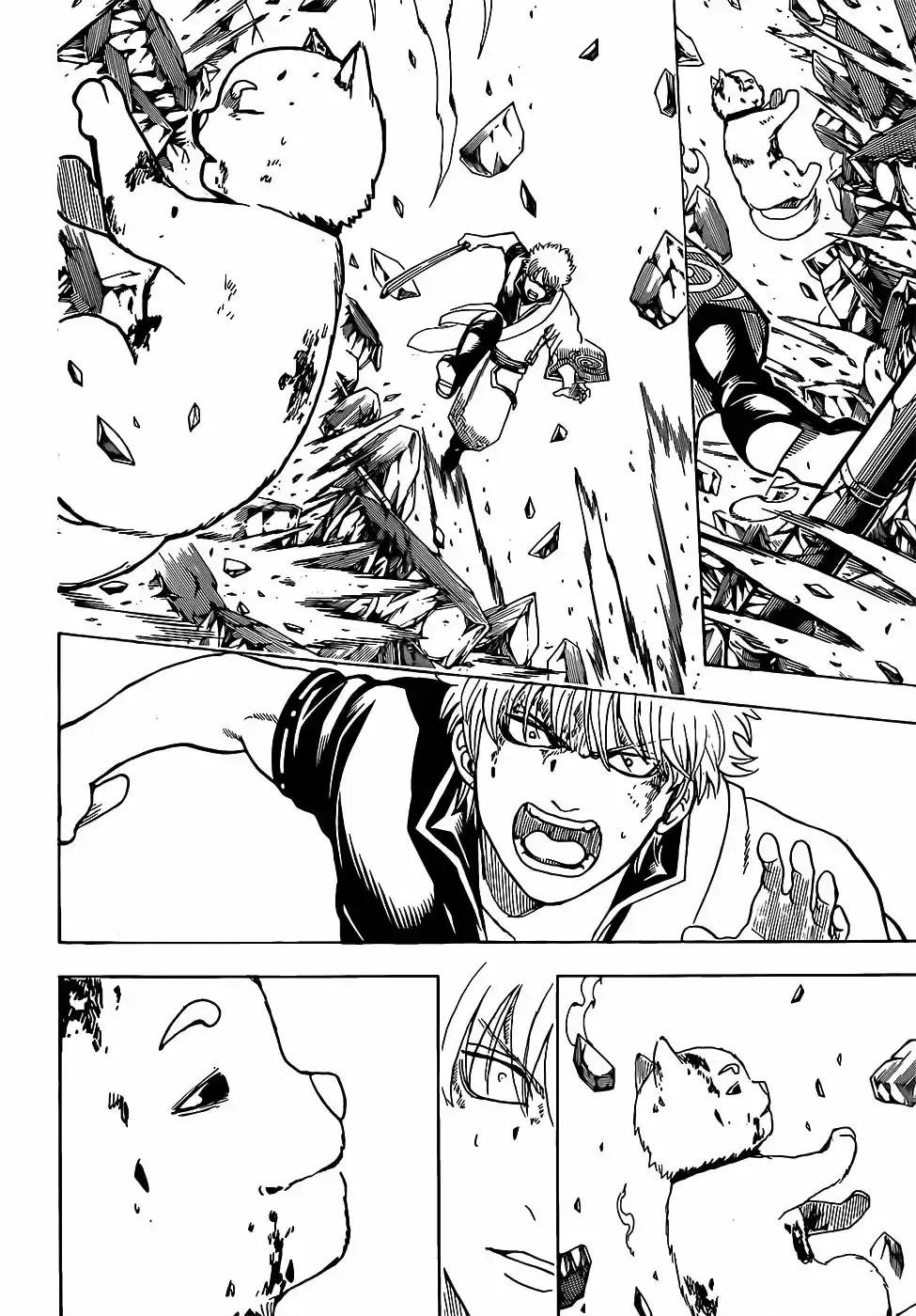 Read Gintama Português Manga Online