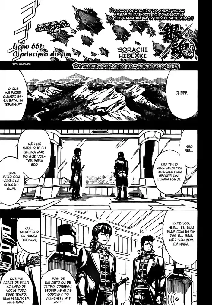 Read Gintama Português Manga Online