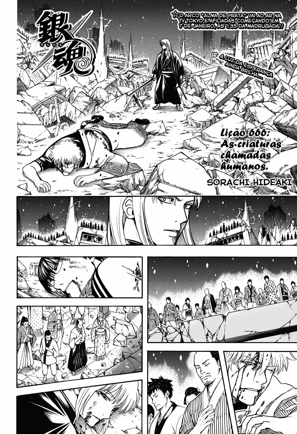 Read Gintama Português Manga Online