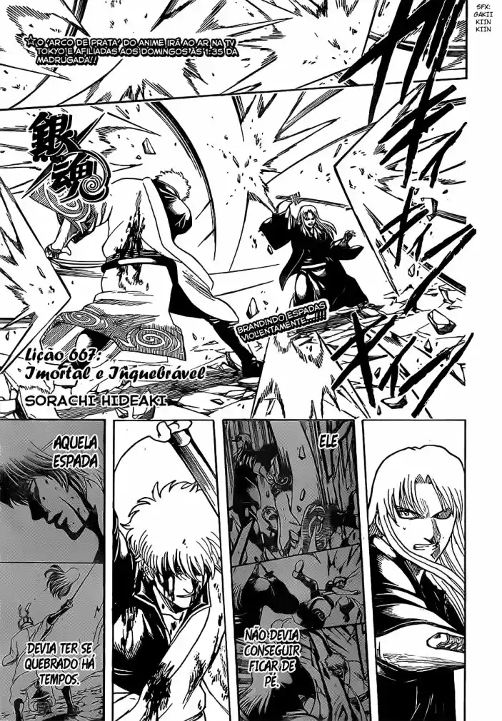 Read Gintama Português Manga Online