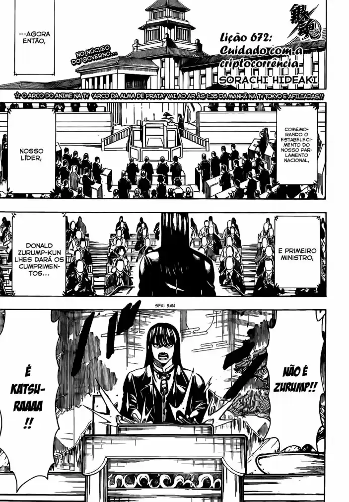 Read Gintama Português Manga Online