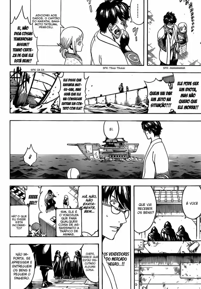 Read Gintama Português Manga Online