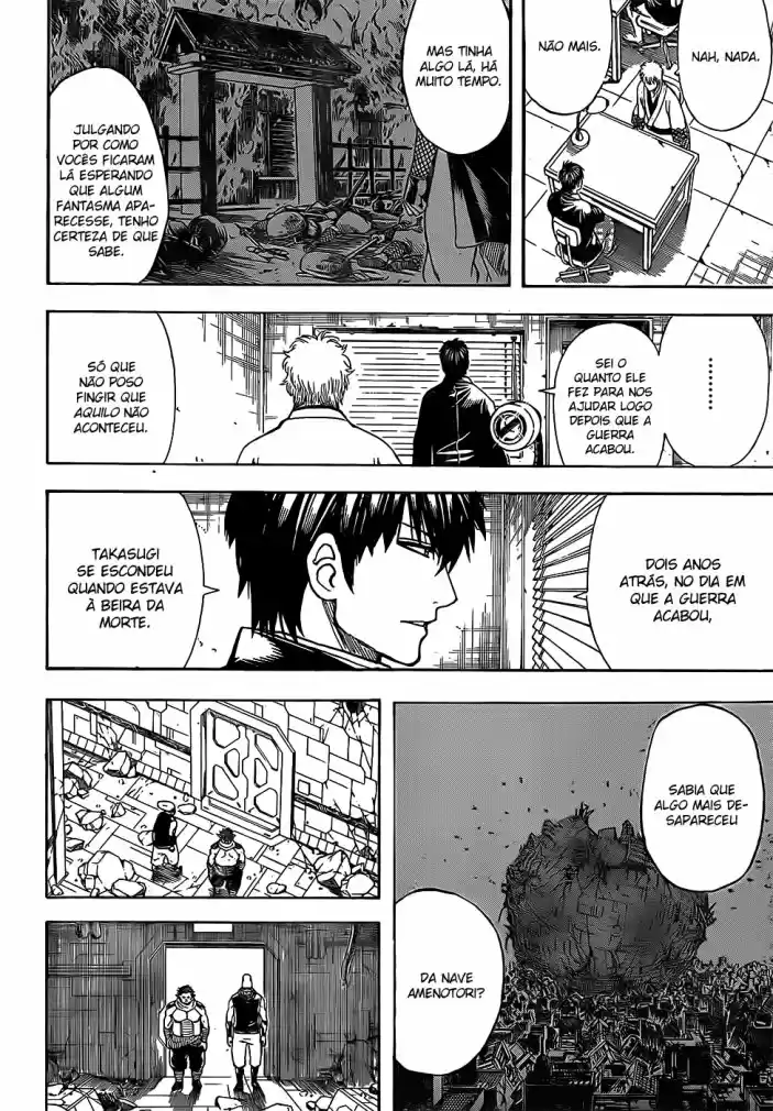 Read Gintama Português Manga Online