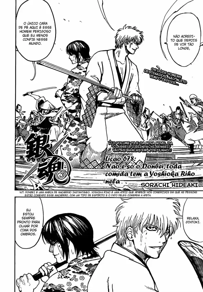 Read Gintama Português Manga Online