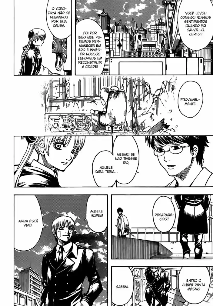 Read Gintama Português Manga Online