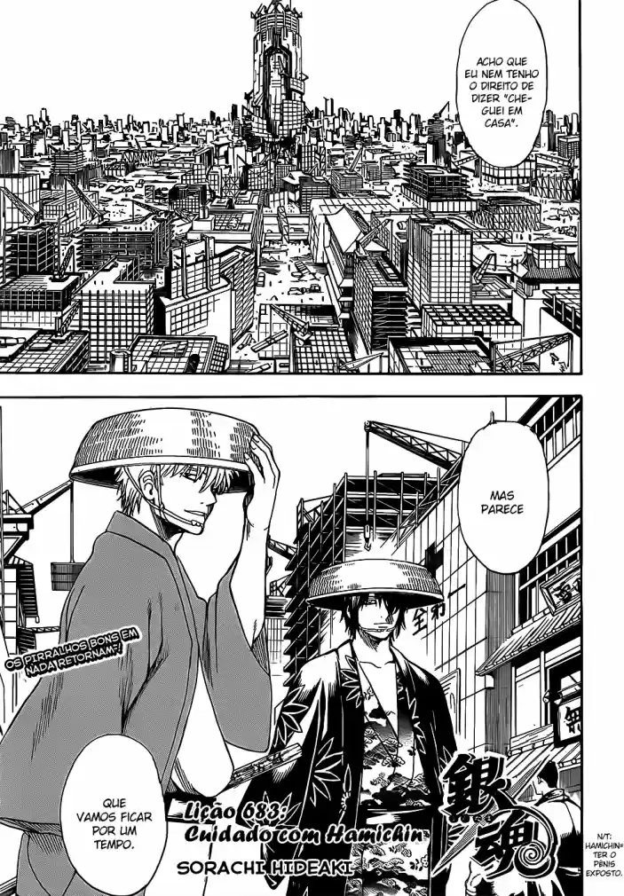 Read Gintama Português Manga Online
