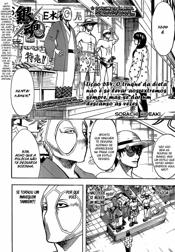 Read Gintama Português Manga Online