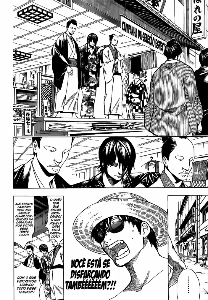 Read Gintama Português Manga Online