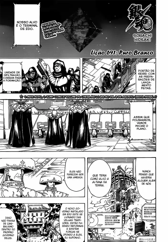 Read Gintama Português Manga Online