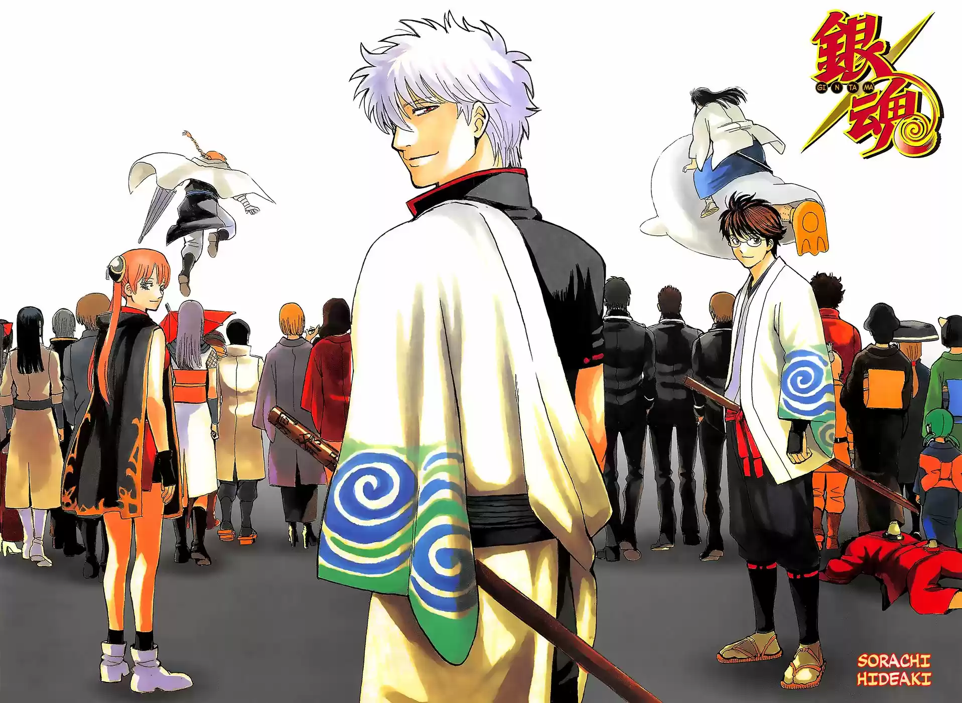Read Gintama Português Manga Online