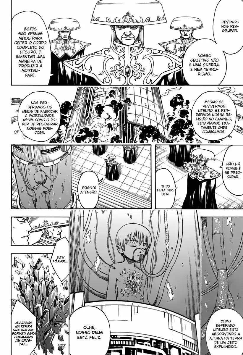 Read Gintama Português Manga Online