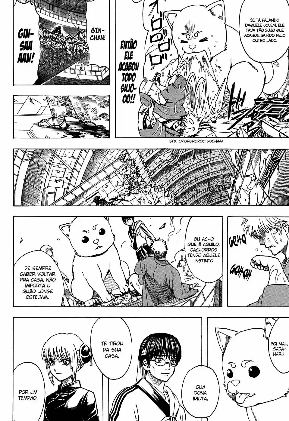 Read Gintama Português Manga Online