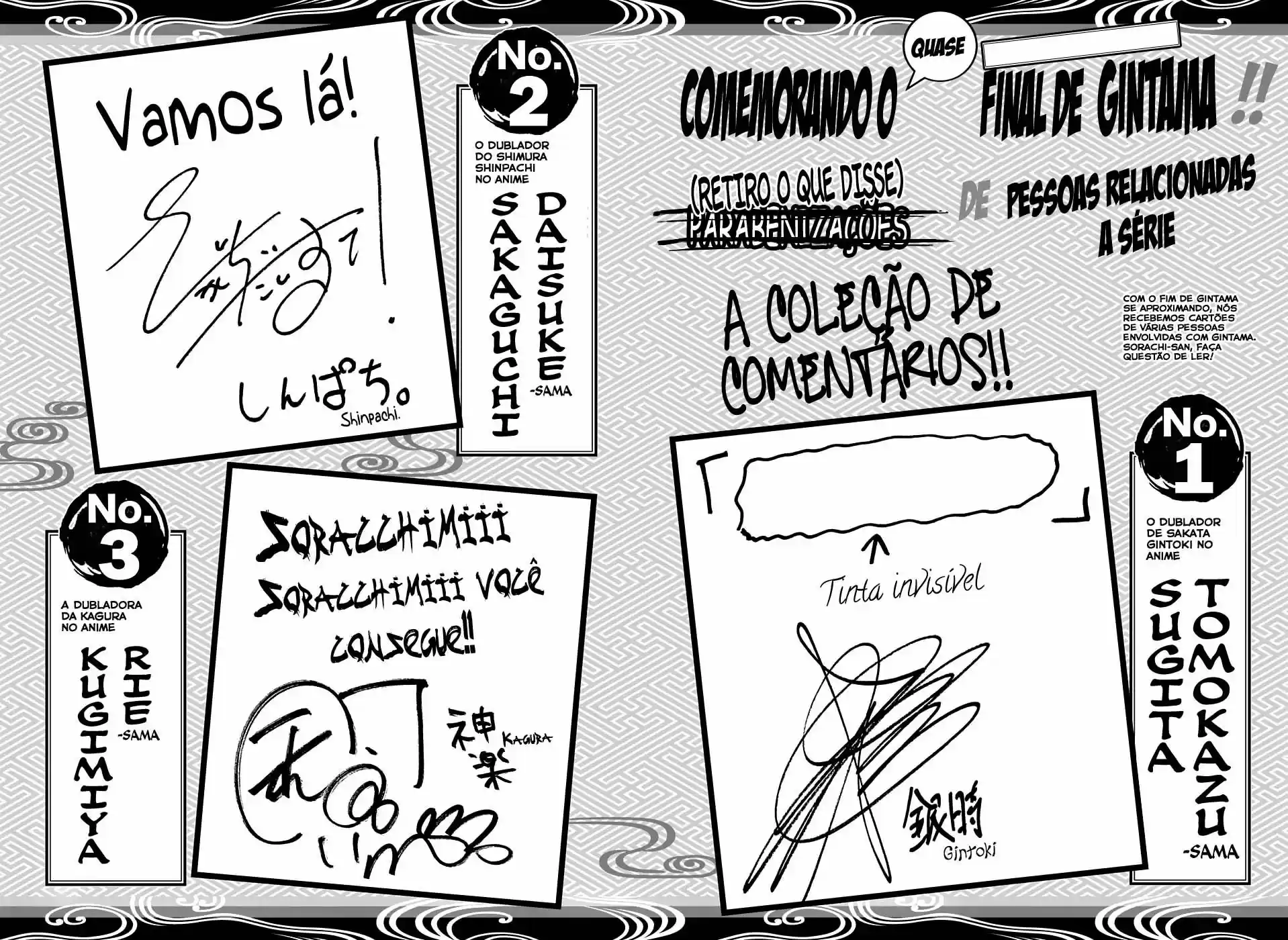 Read Gintama Português Manga Online