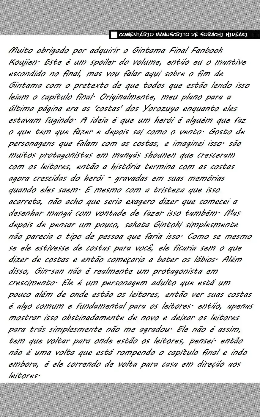 Read Gintama Português Manga Online