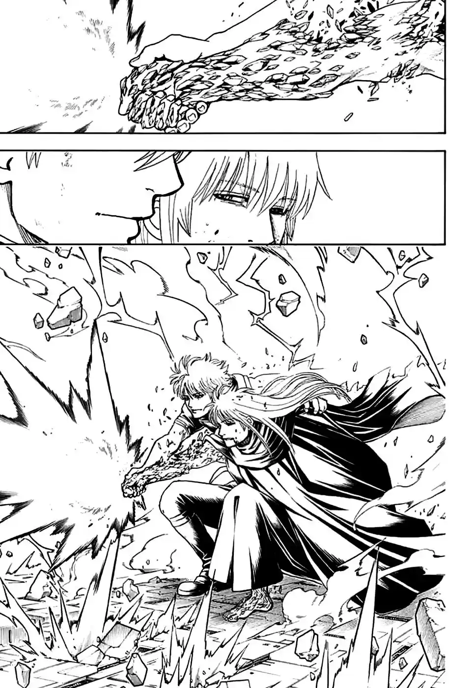 Read Gintama Português Manga Online