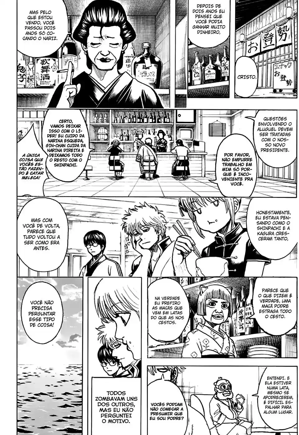 Read Gintama Português Manga Online