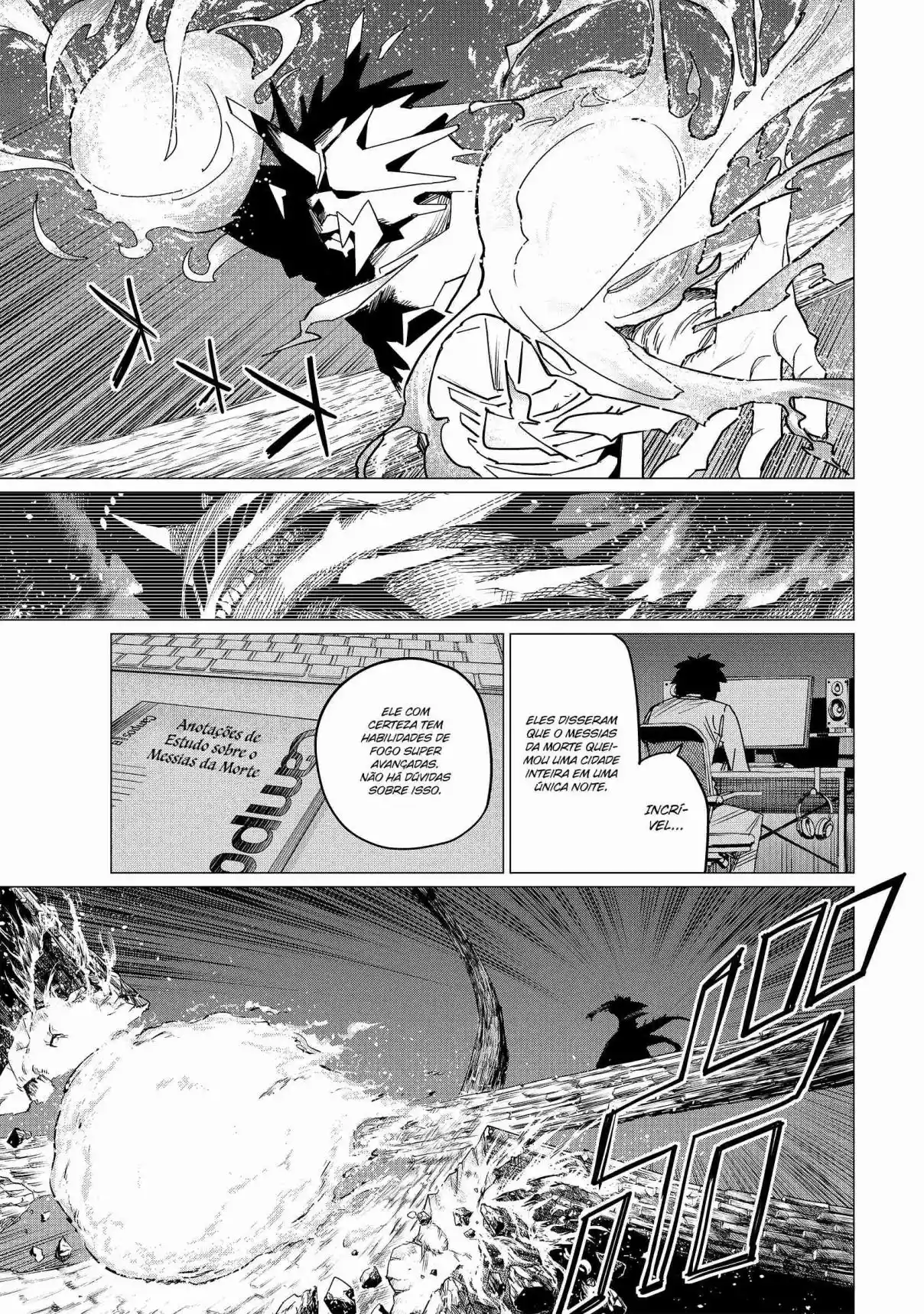 Read Go! Go! Loser Ranger! Português Manga Online