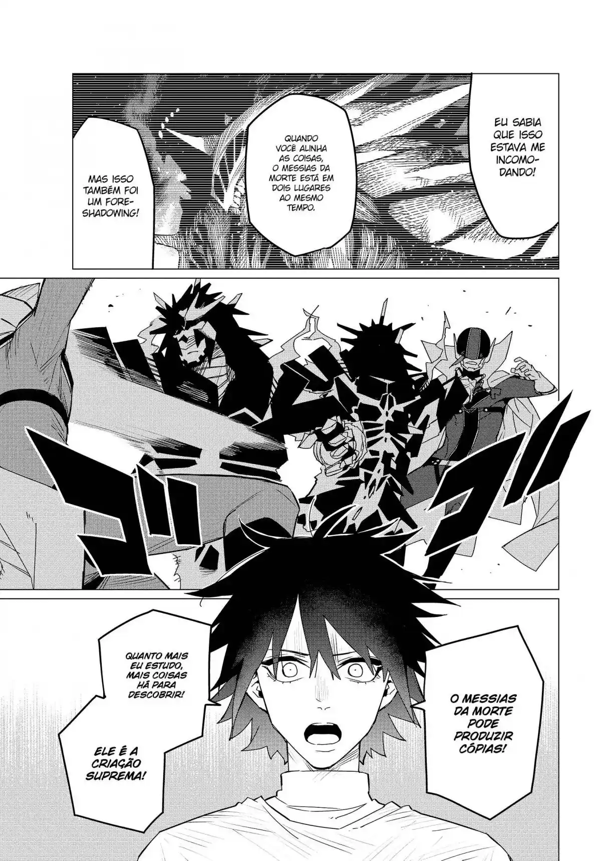 Read Go! Go! Loser Ranger! Português Manga Online