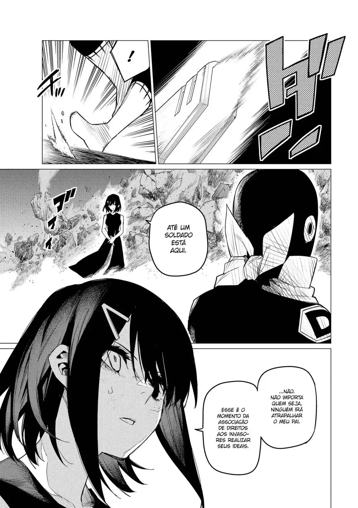 Read Go! Go! Loser Ranger! Português Manga Online