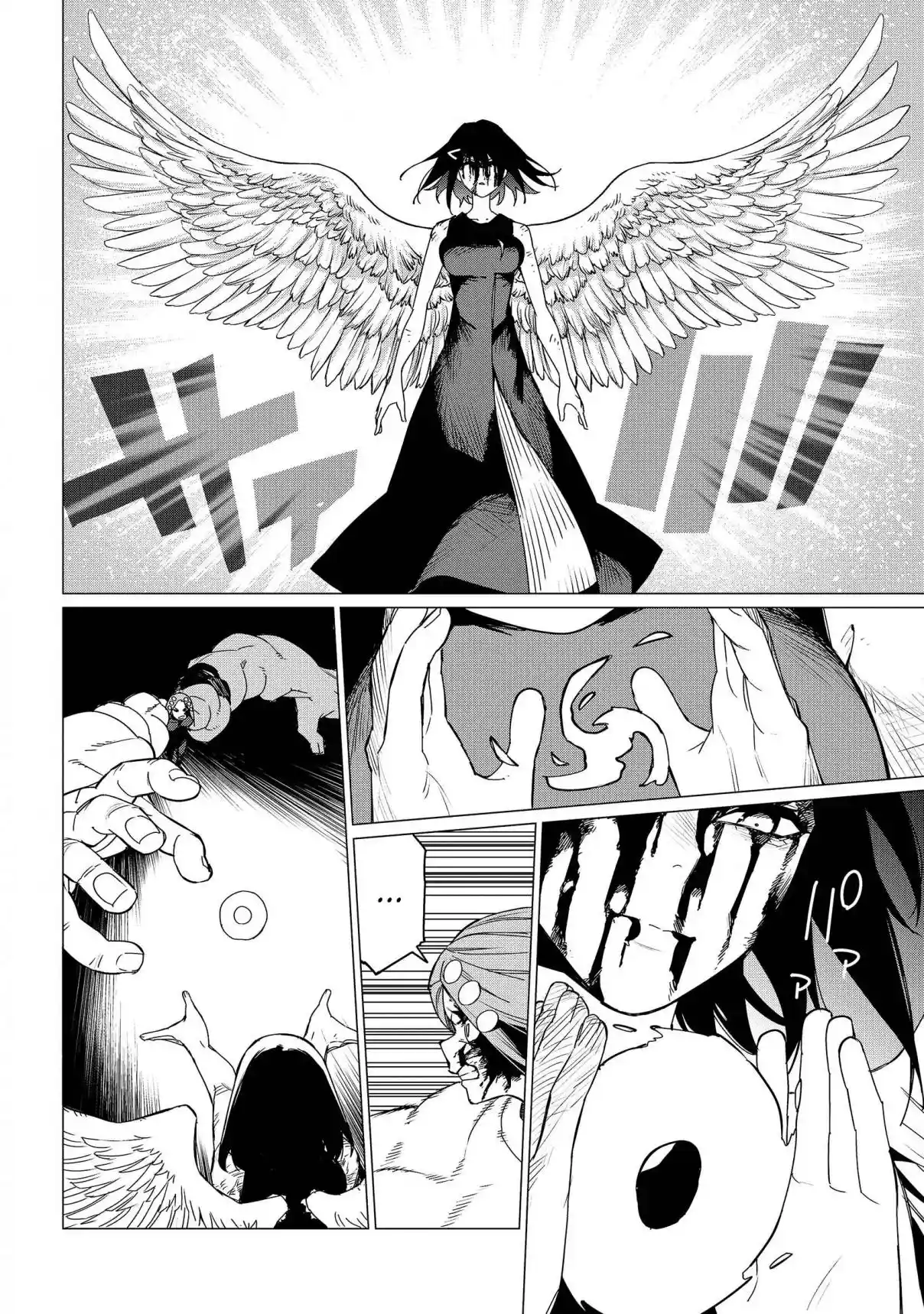 Read Go! Go! Loser Ranger! Português Manga Online