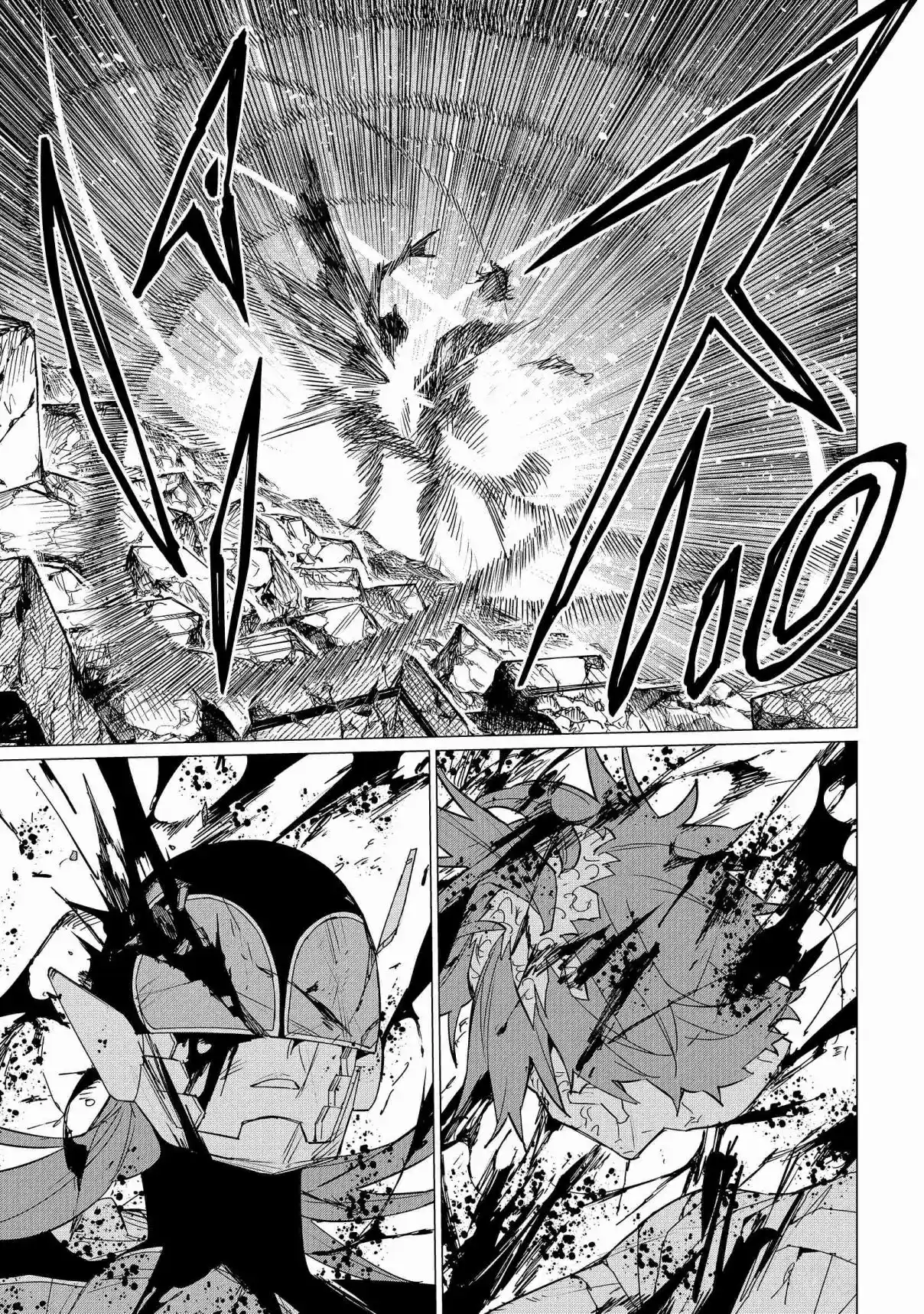 Read Go! Go! Loser Ranger! Português Manga Online
