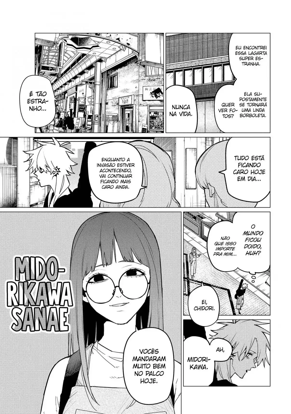 Read Go! Go! Loser Ranger! Português Manga Online